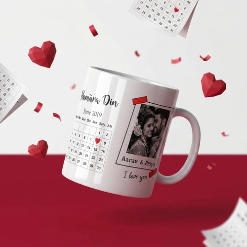 Personalized Indian Couple Photo Mug with Date – Custom Love Gift